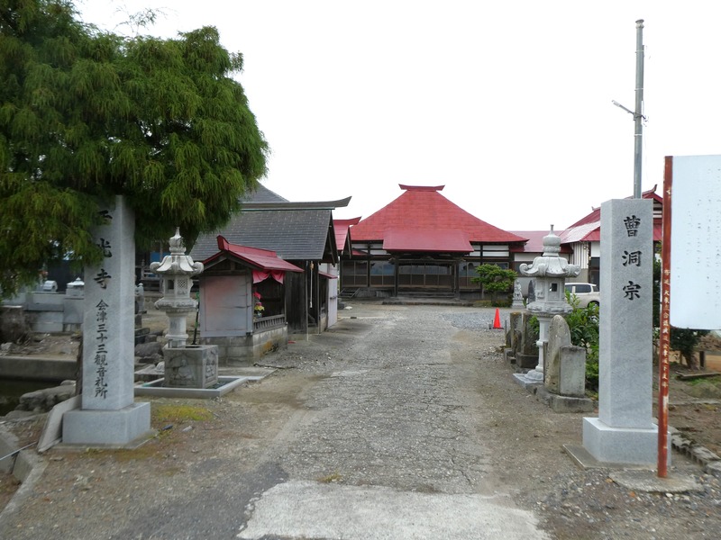 P1030595