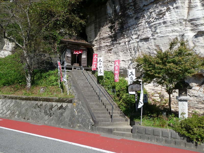 P1030390