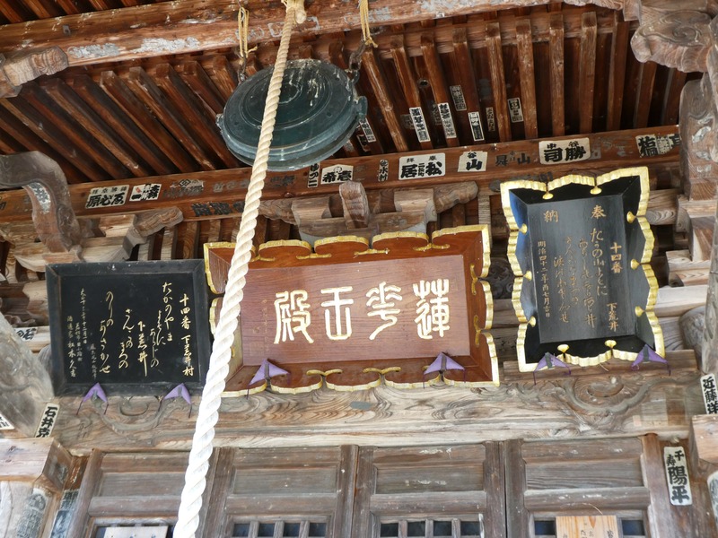 P1030143
