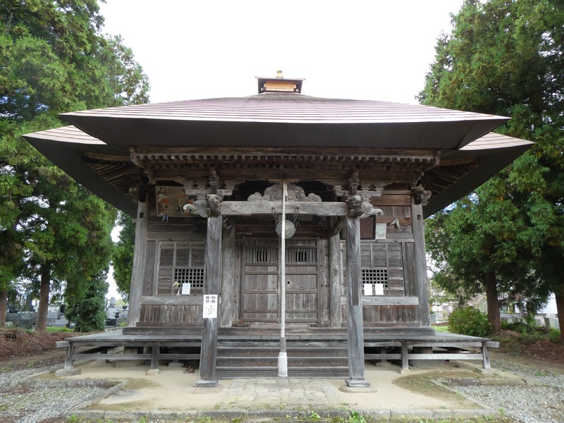 P1030292