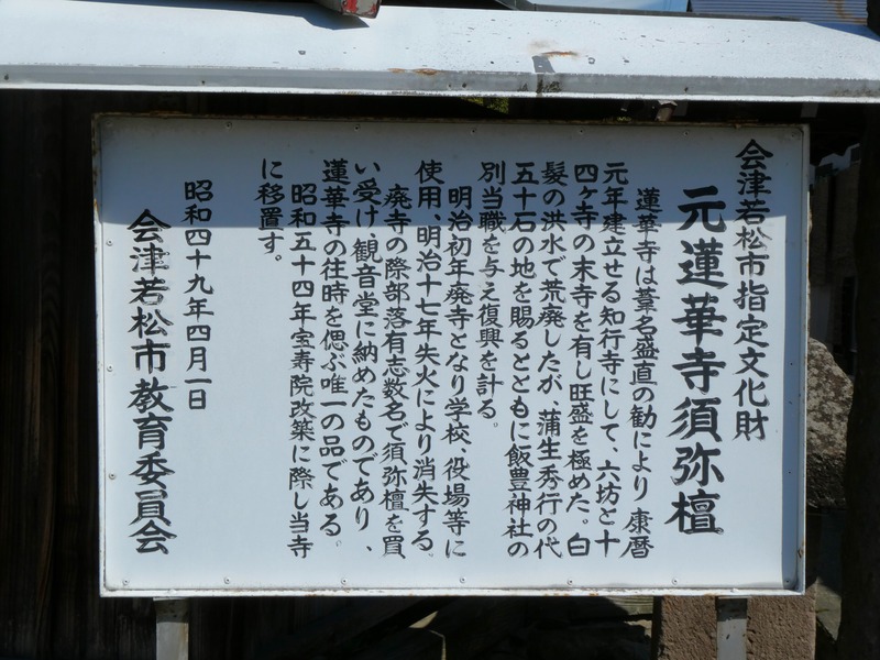 P1030146