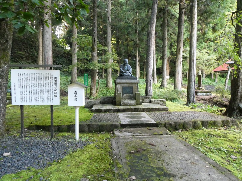 P1030437