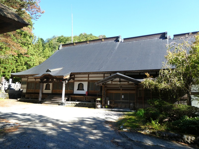 P1030398