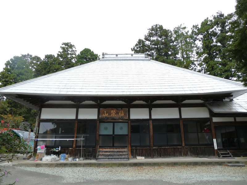 P1030523