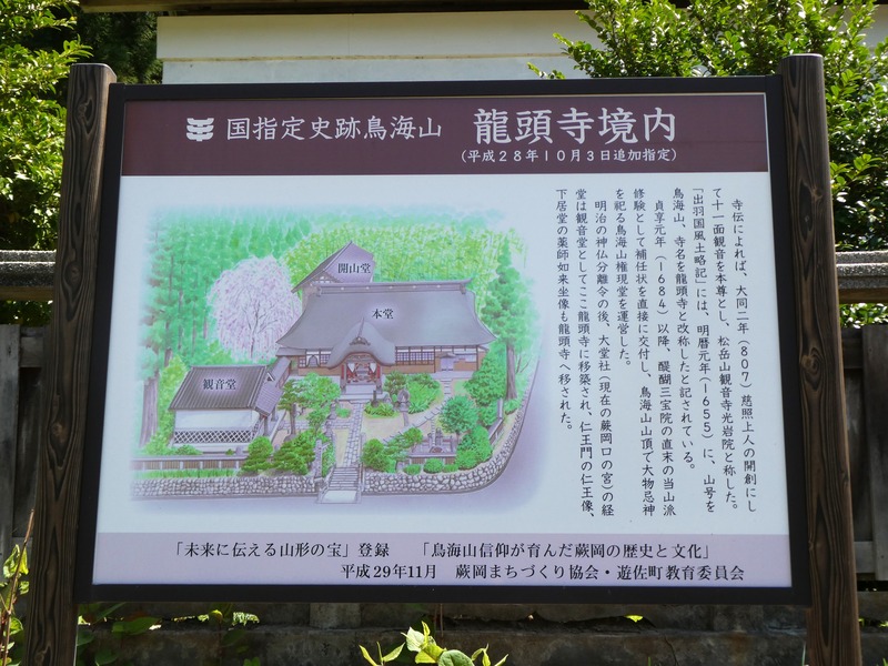 P1020610