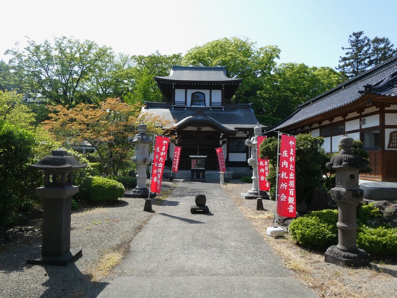 P1020669