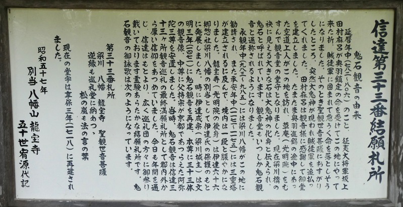 P1010700