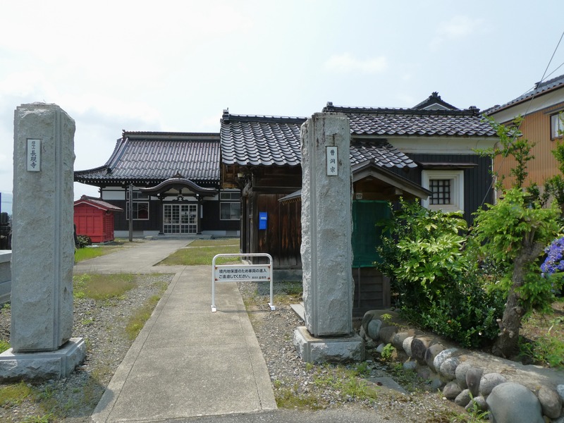 P1020833