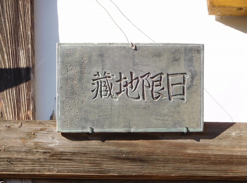 s-DSCN9879