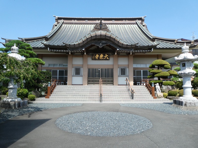 P1030089