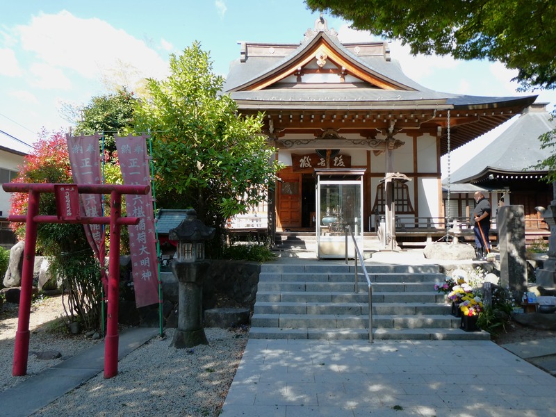 P1010268