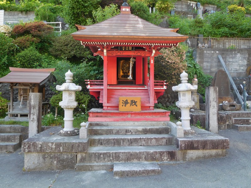 DSCN9031 (2)