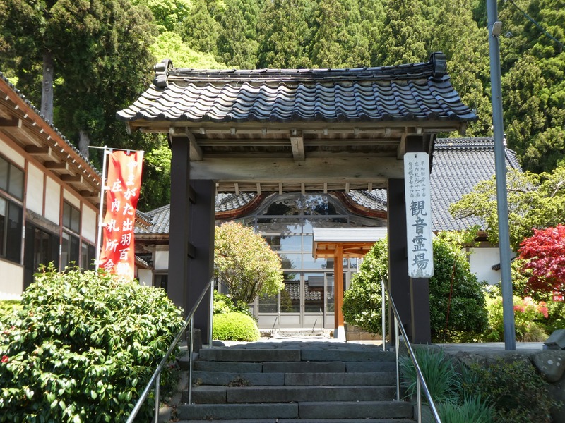 P1020618