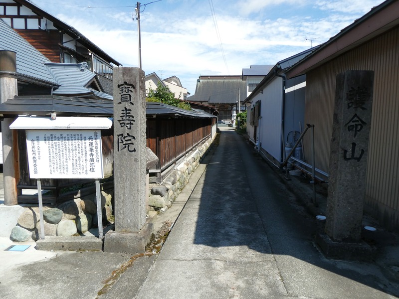 P1030145