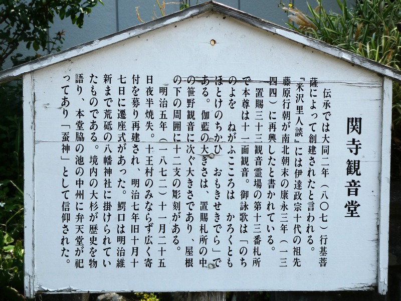 P1010857