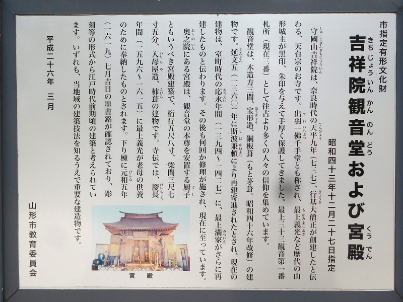 DSCN9441