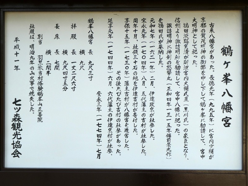 P1030736