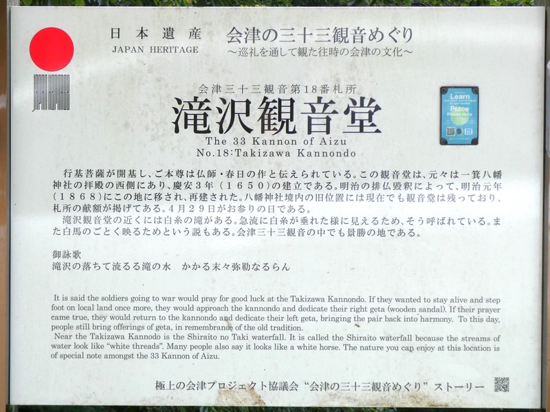 P1030180
