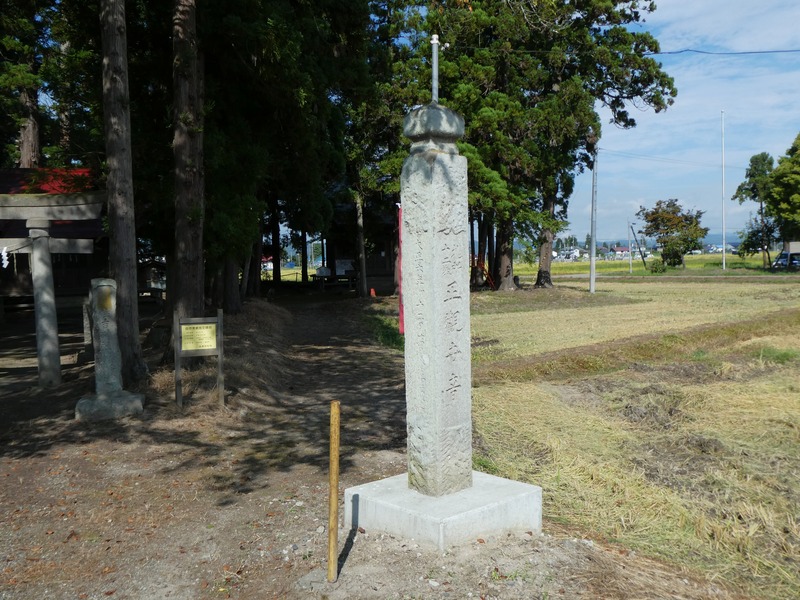 P1030114