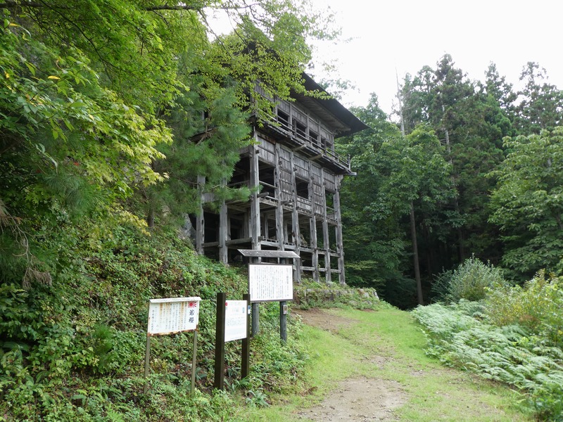 P1030221