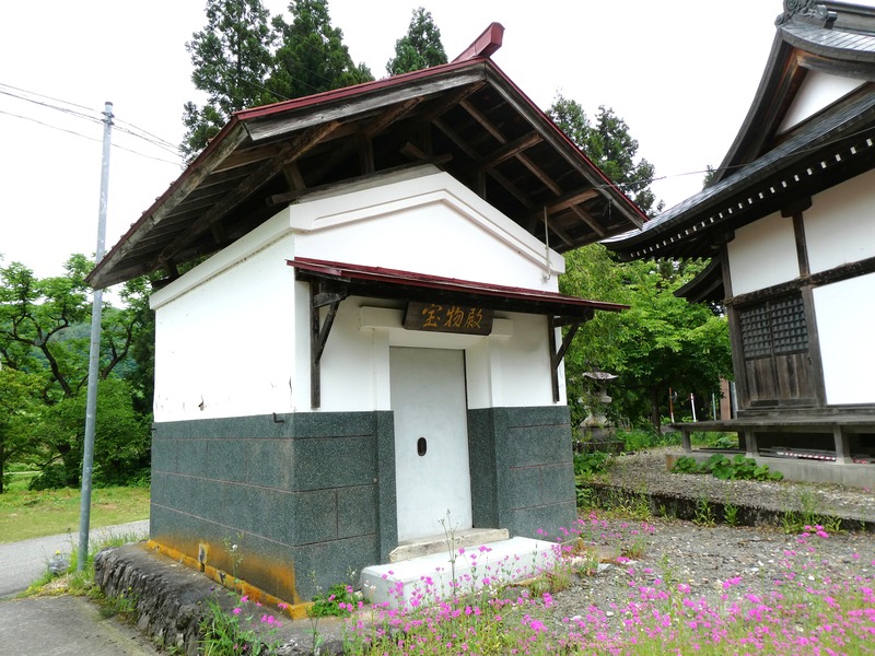 P1040952