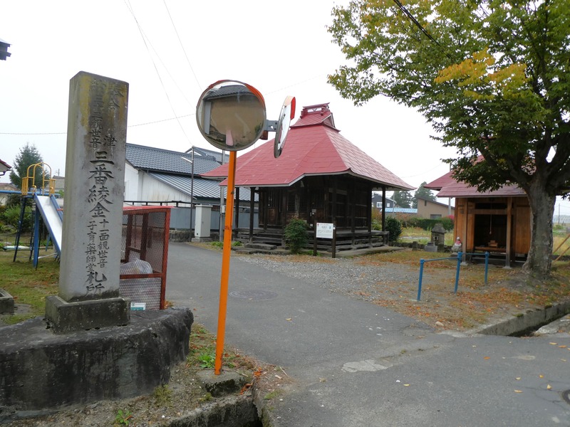 P1030459