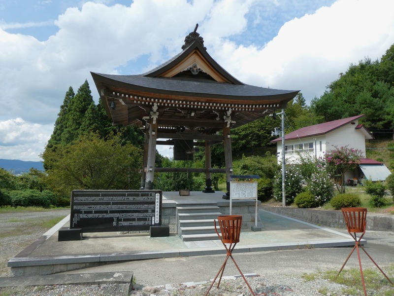 P1030206