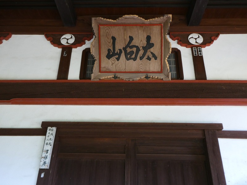 P1020711