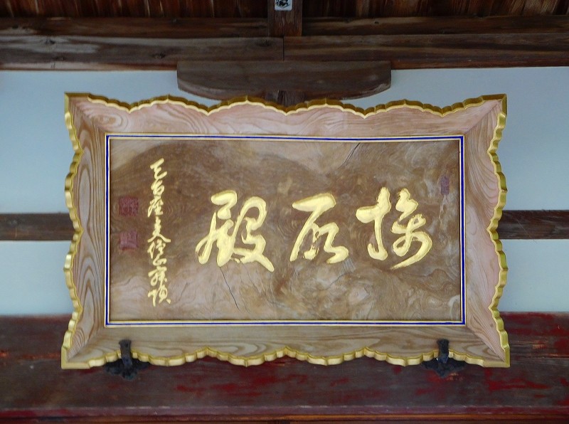 s-051