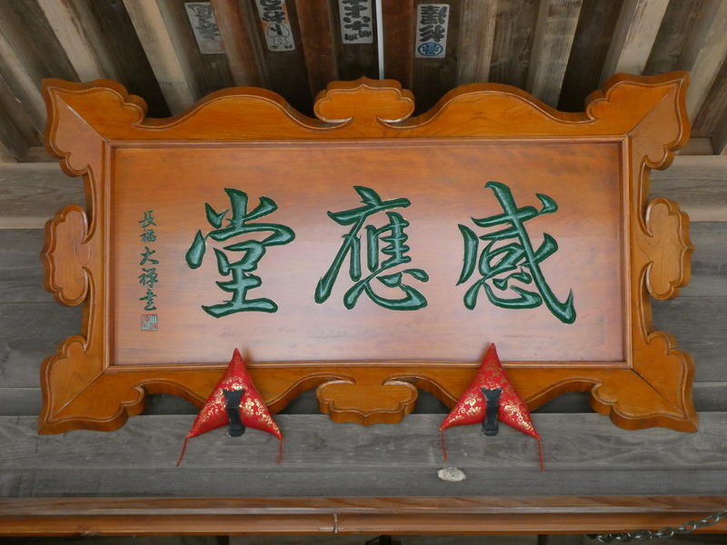 P1030097