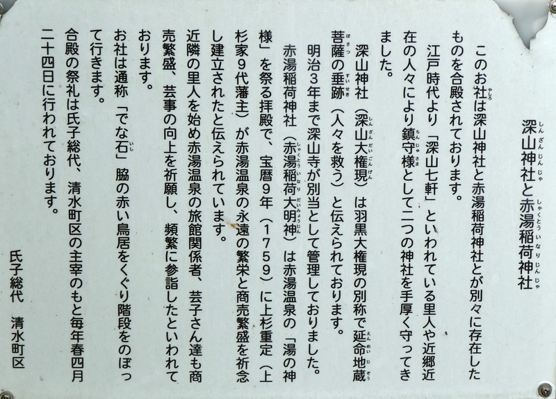 P1020122