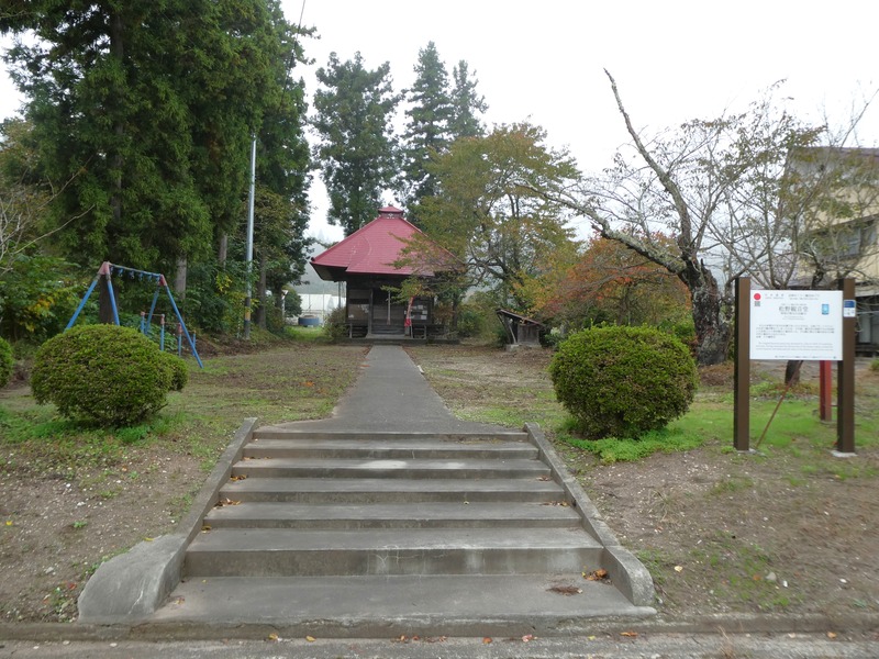 P1030447