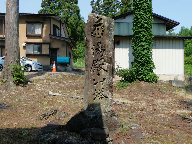 P1020038