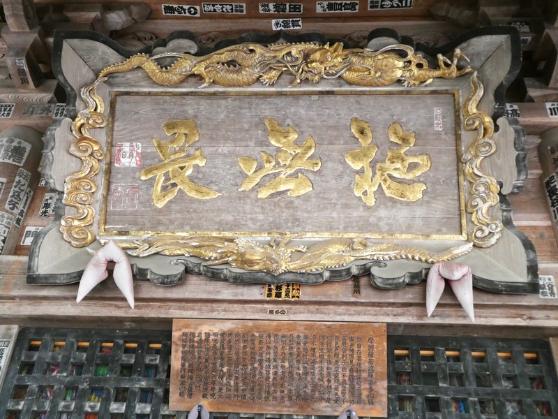 P1010774