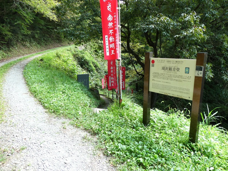 P1030181