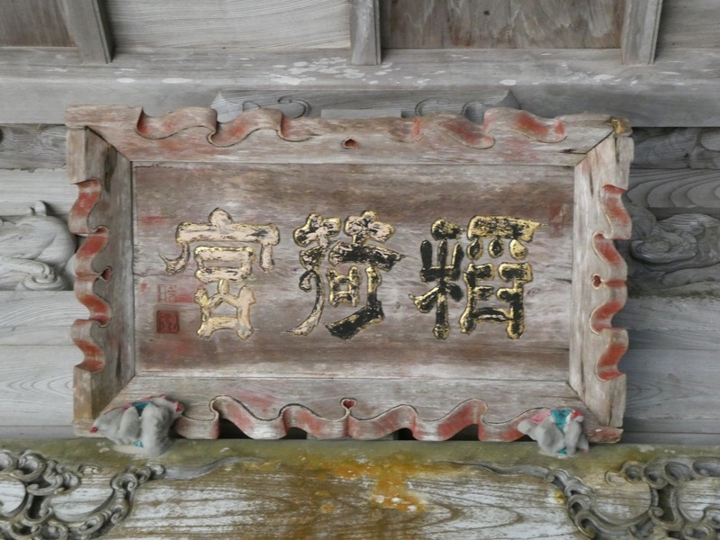 P1030936