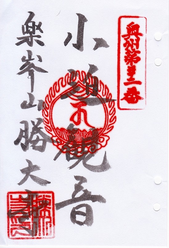 s-22