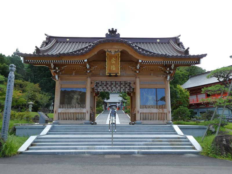 P1030018