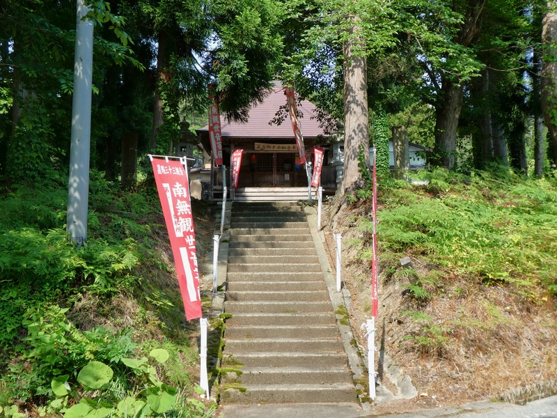 P1020031