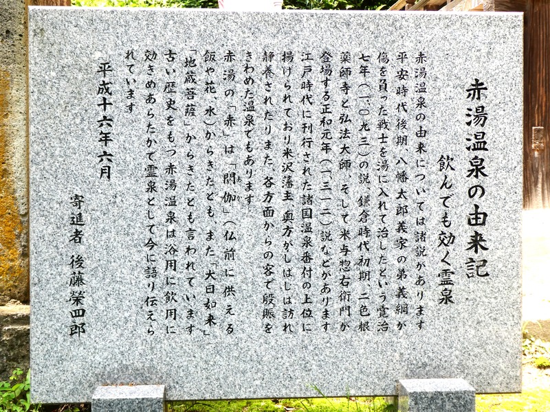 P1020145
