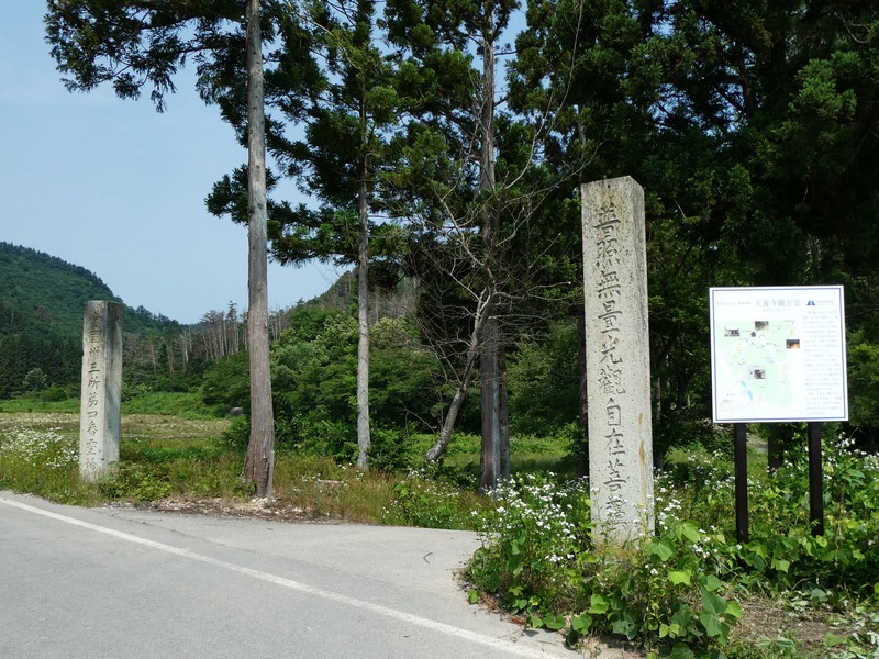 P1020039