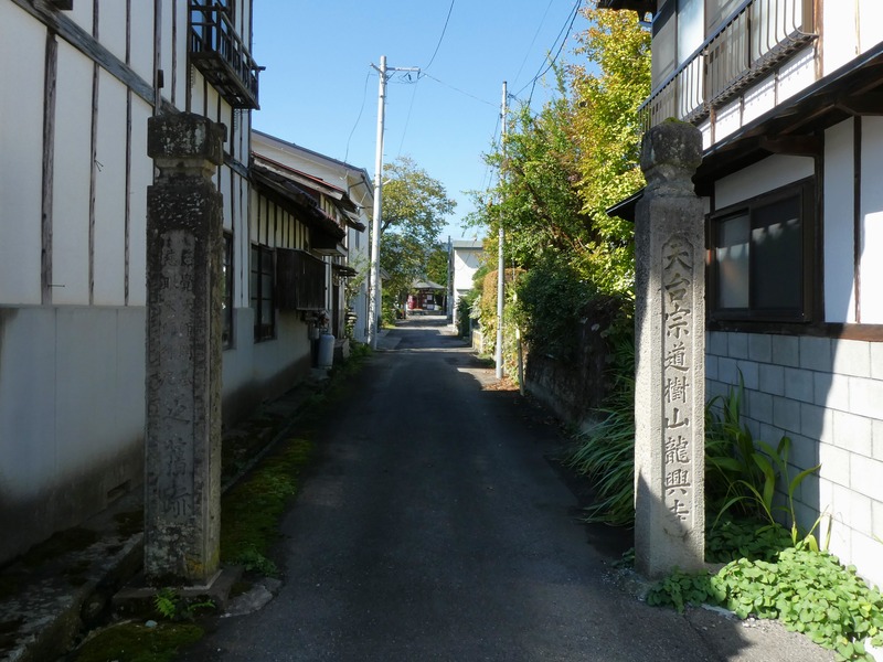 P1030336