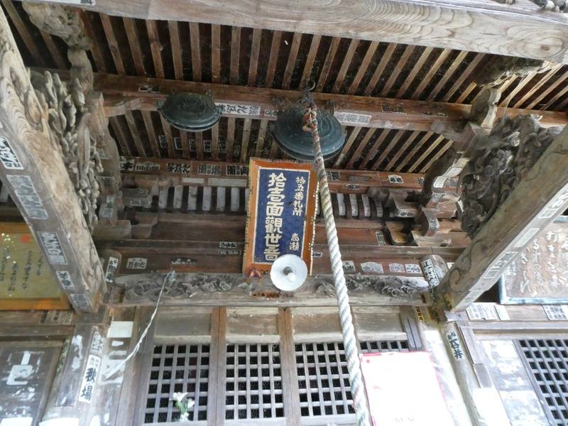 P1030157