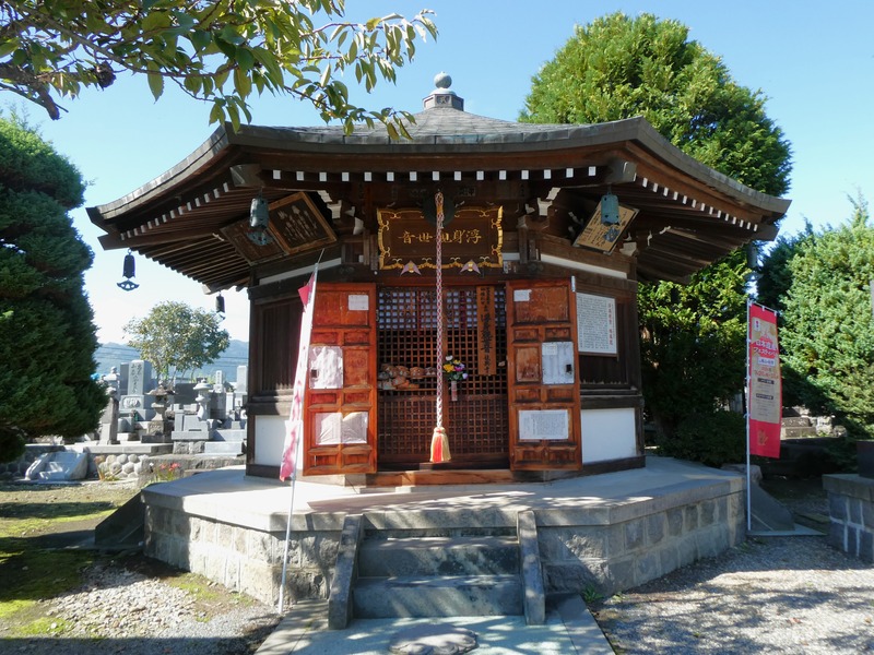 P1030341