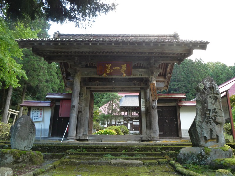 P1030427