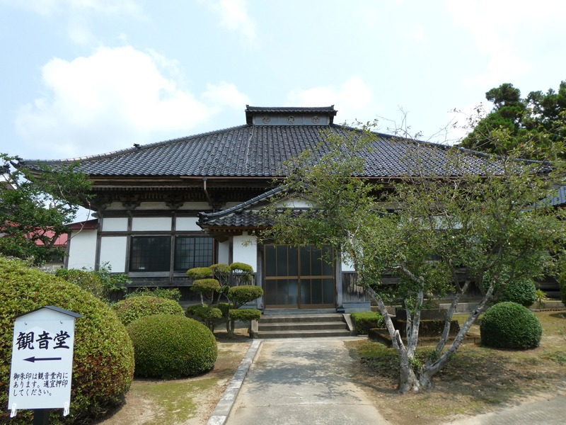 P1020823