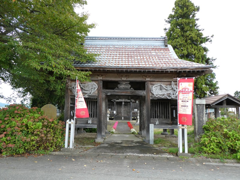 P1030288