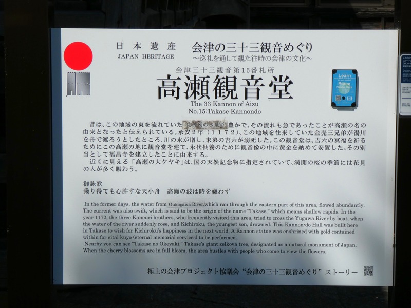 P1030152