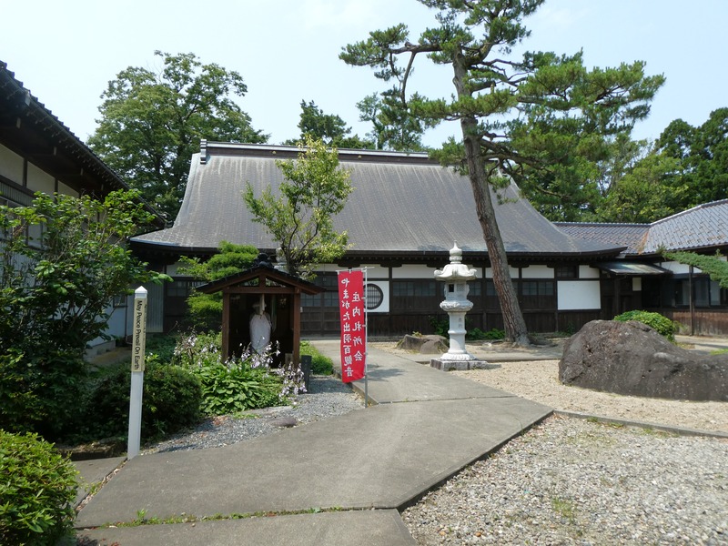 P1020831