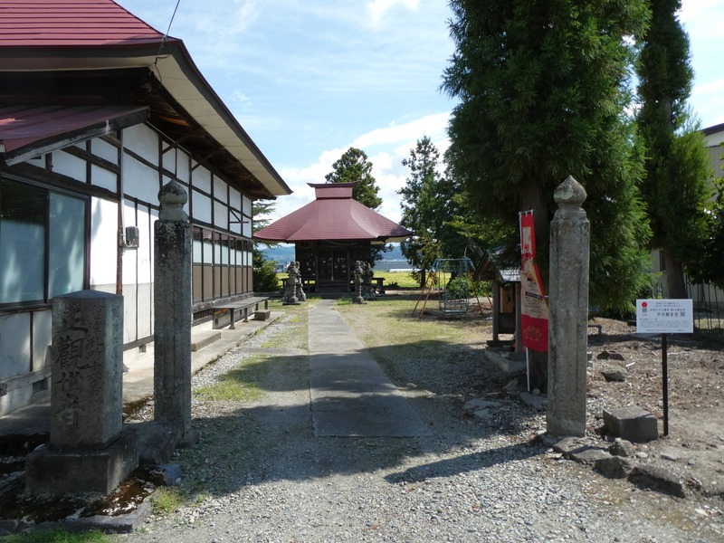 P1030165